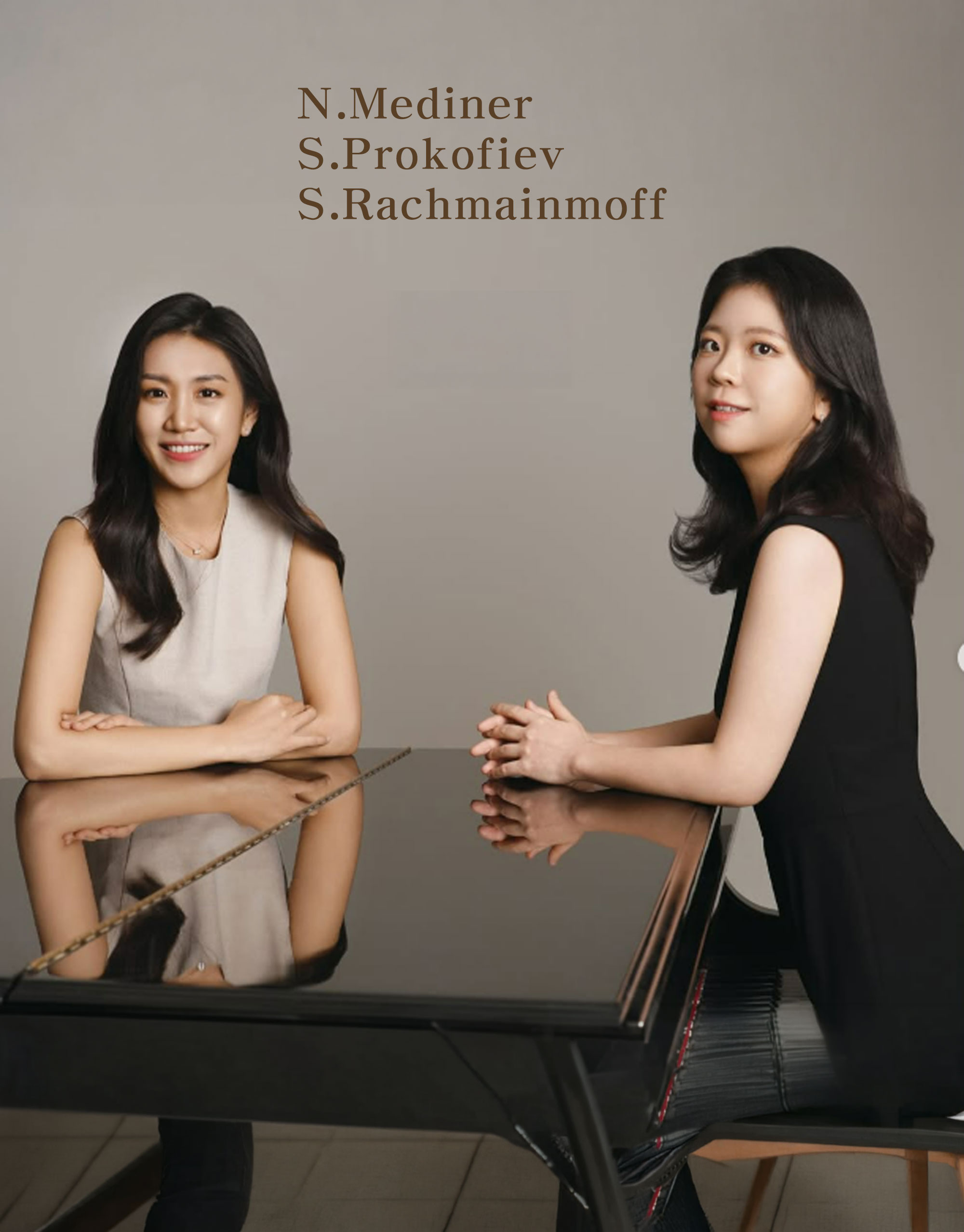 피아노 듀오공연 리허설